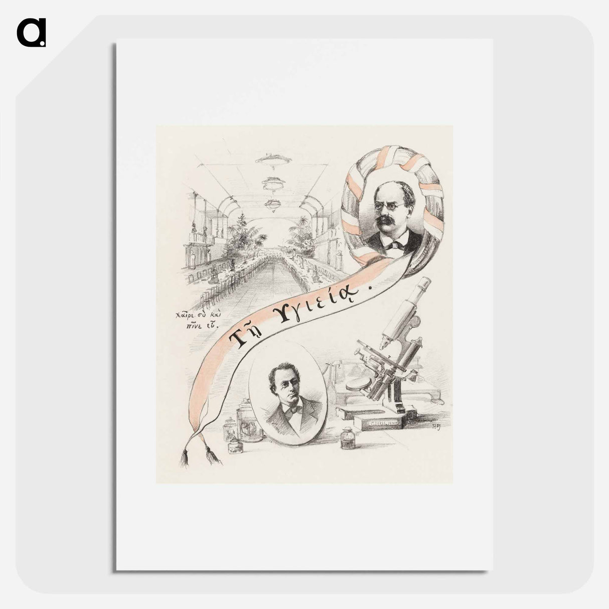 Vier voorstellingen betreffende het natuur- en geneeskundig congres te Leiden - Theo van Hoytema Poster.