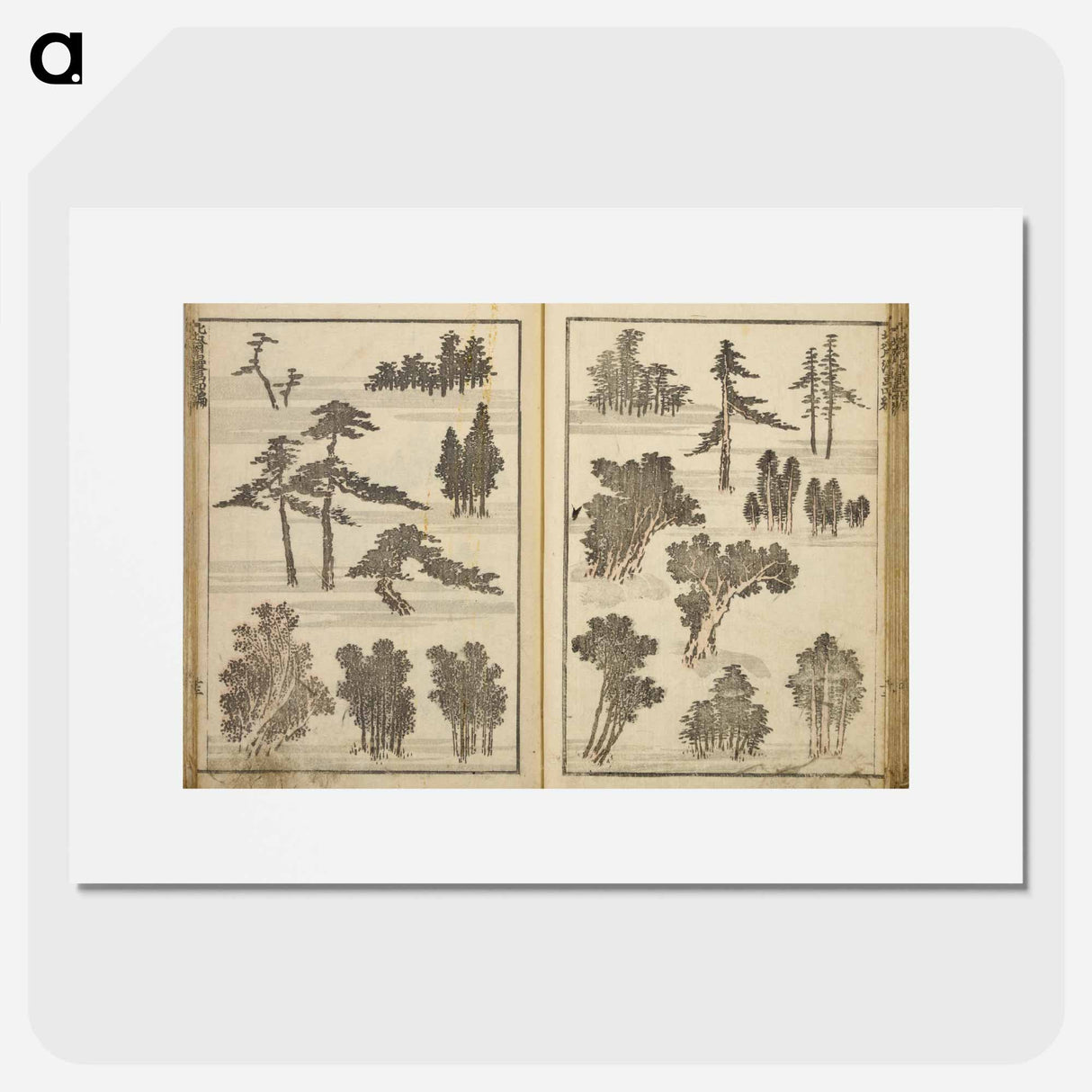 アートポスター-Random sketches by Hokusai volumes 1 to 11 - 葛飾 北斎 Poster.