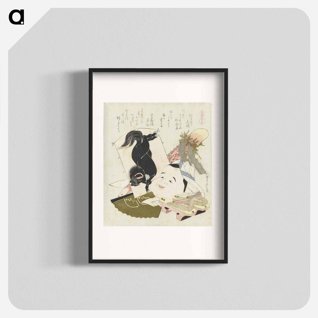 アートポスター-A comparison of Genroku poems and shells - 葛飾 北斎 Poster.