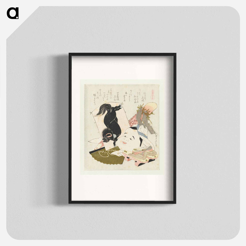 A comparison of Genroku poems and shells - Katsushika Hokusai Poster.