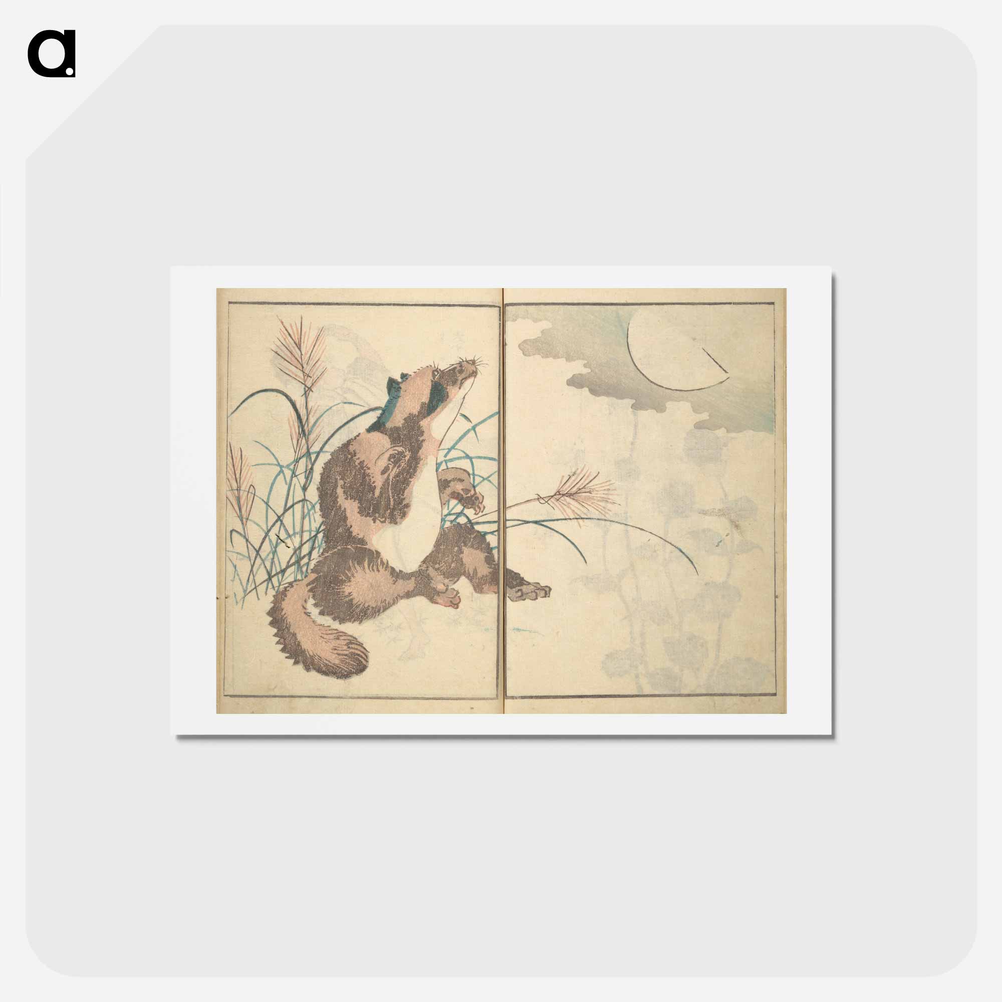 葛飾 北斎「月を仰ぐ獣（絵手本の一図） / Animal gazing at the moon