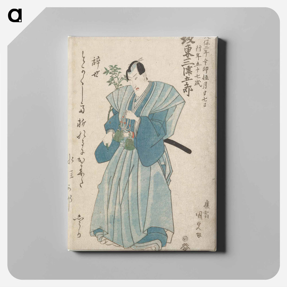 Man with Prayer Beads in Blue Kimono
- 歌川 国貞 Canvas.