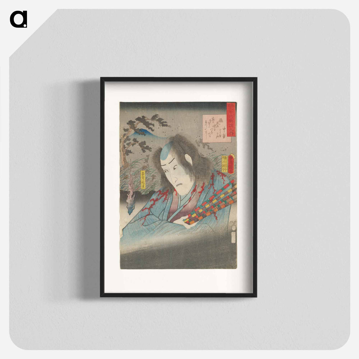 Figure with Blue Kimono
- 歌川 国貞 Poster.