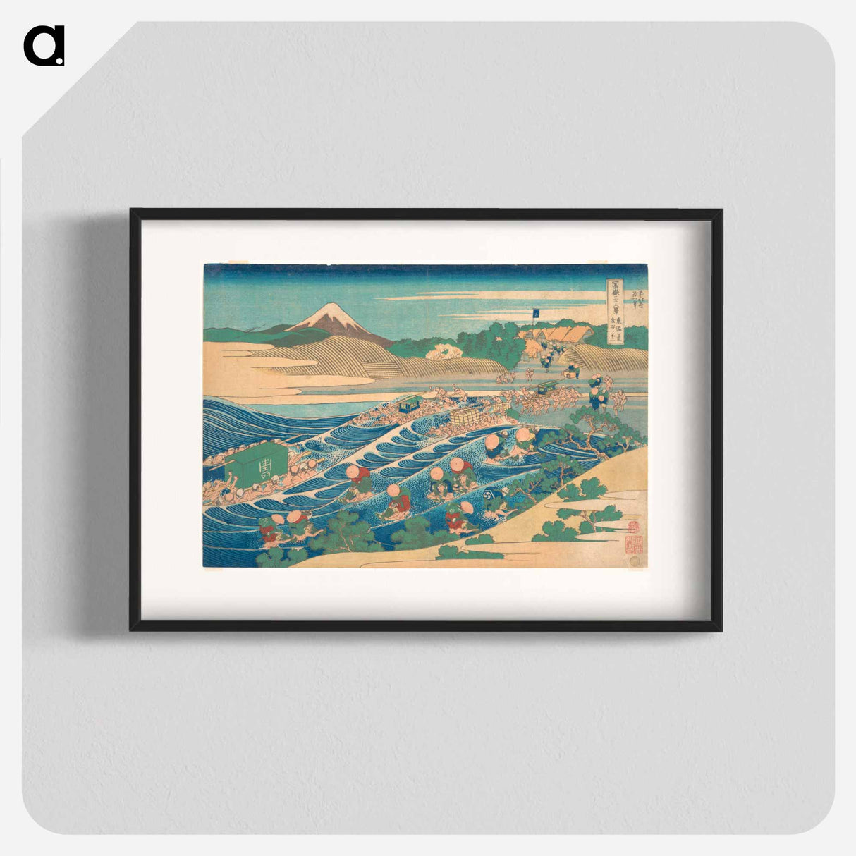 Hokusai's Fuji Seen from Kanaya on the Tōkaidō - 葛飾 北斎 Poster.