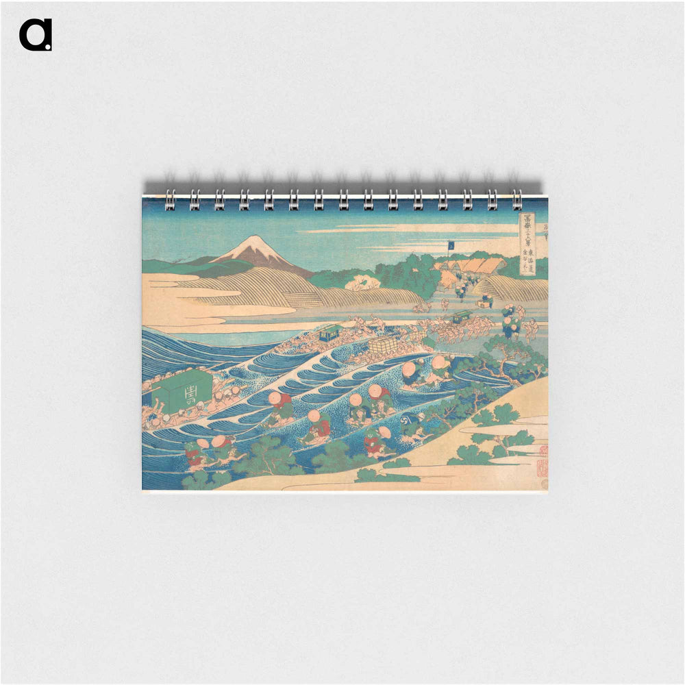 Hokusai's Fuji Seen from Kanaya on the Tōkaidō - 葛飾 北斎 Memo.