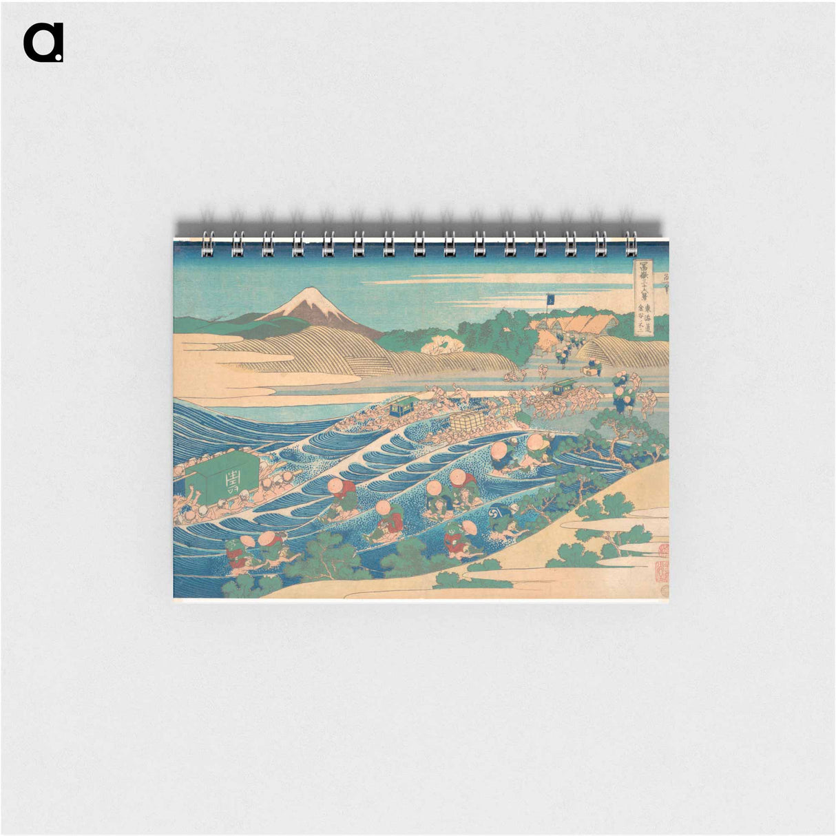 Hokusai's Fuji Seen from Kanaya on the Tōkaidō - 葛飾 北斎 Memo.