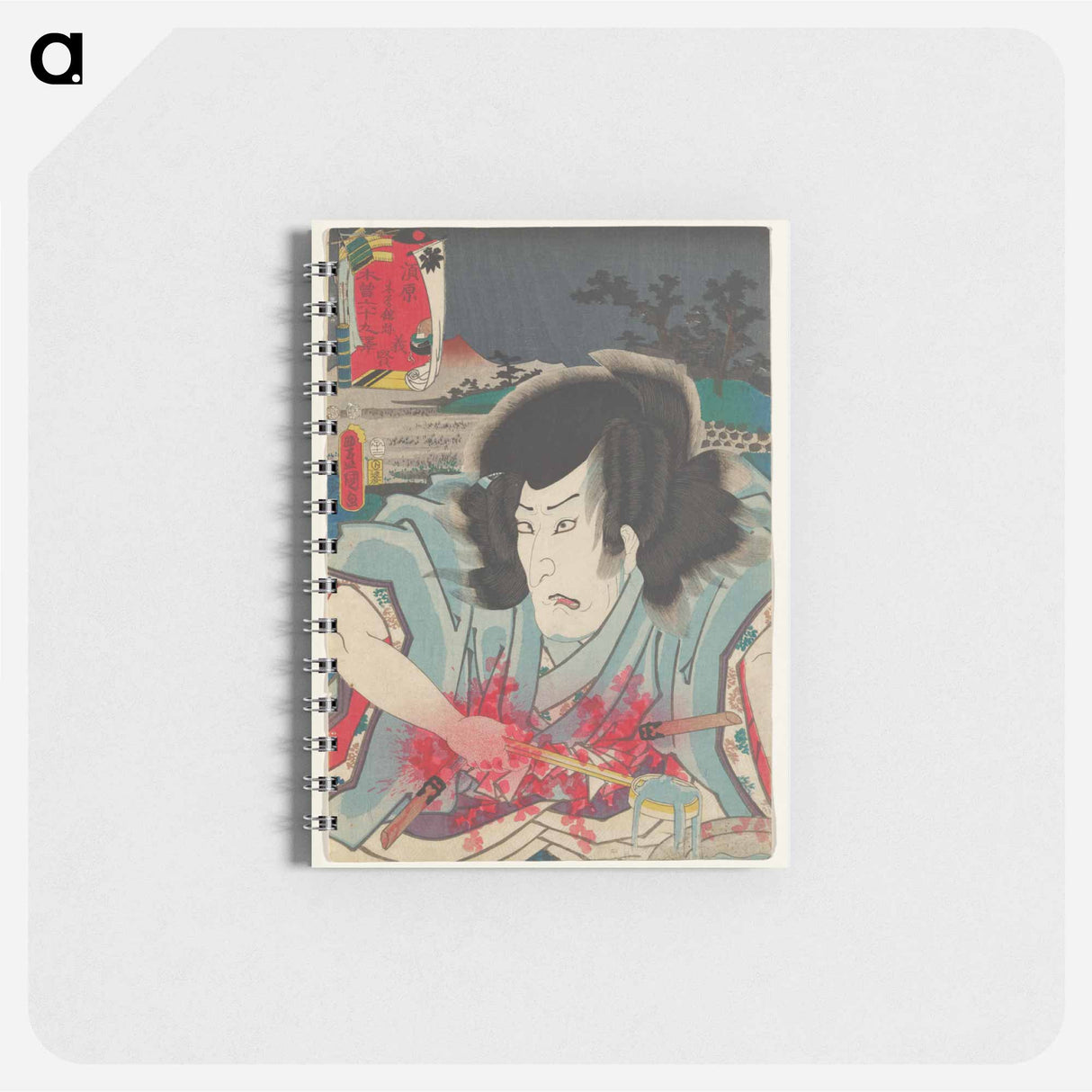 アートメモ帳-Portrait of a Man with Swords and Ladle
- 歌川 国貞 Memo.