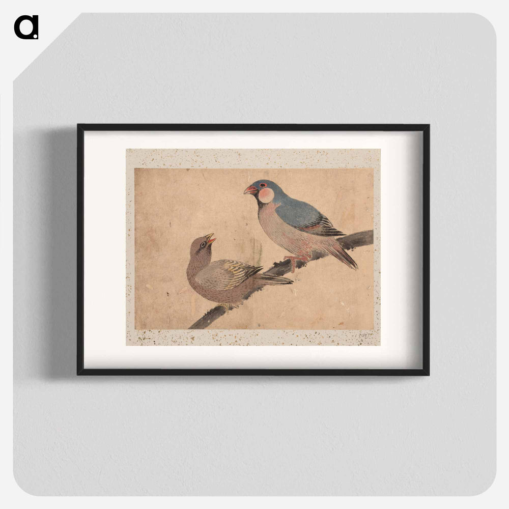 Album of Sketches by Katsushika Hokusai and His Disciples - 葛飾 北斎 Poster.