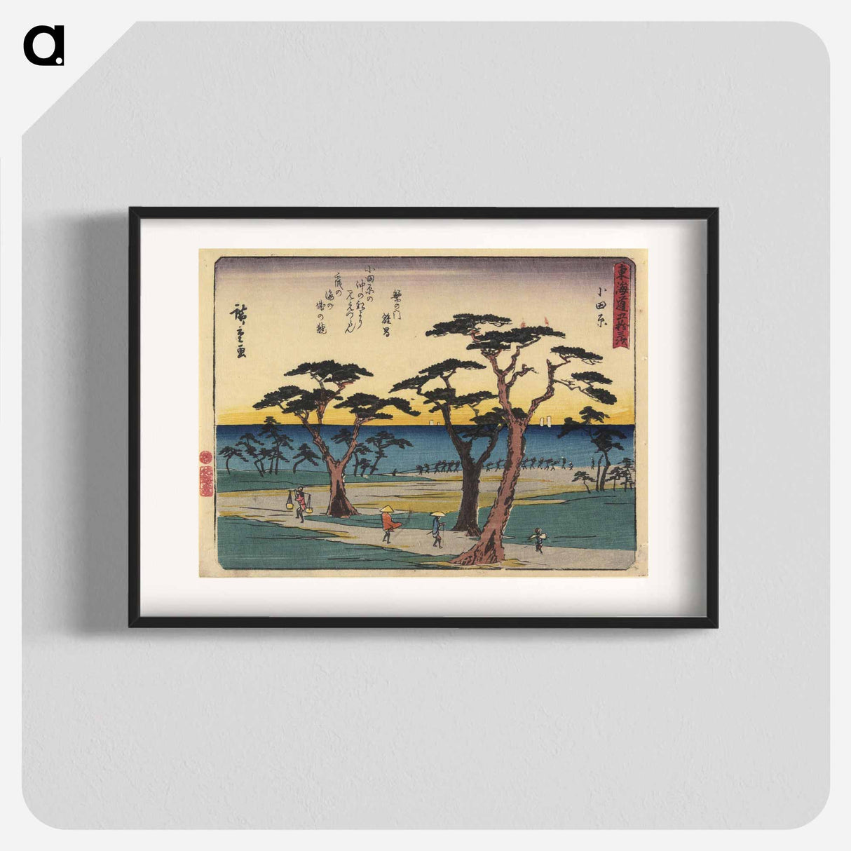 アートポスター-Odawara
- 歌川 広重 Poster.