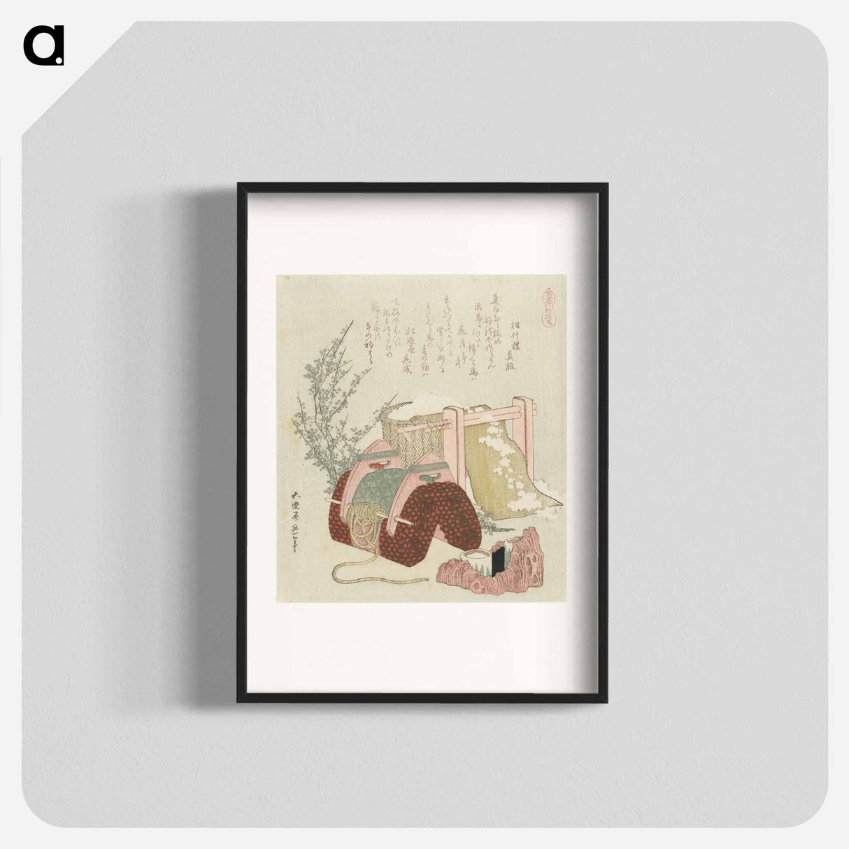 アートポスター-A comparison of Genroku poems and shells - 葛飾 北斎 Poster.
