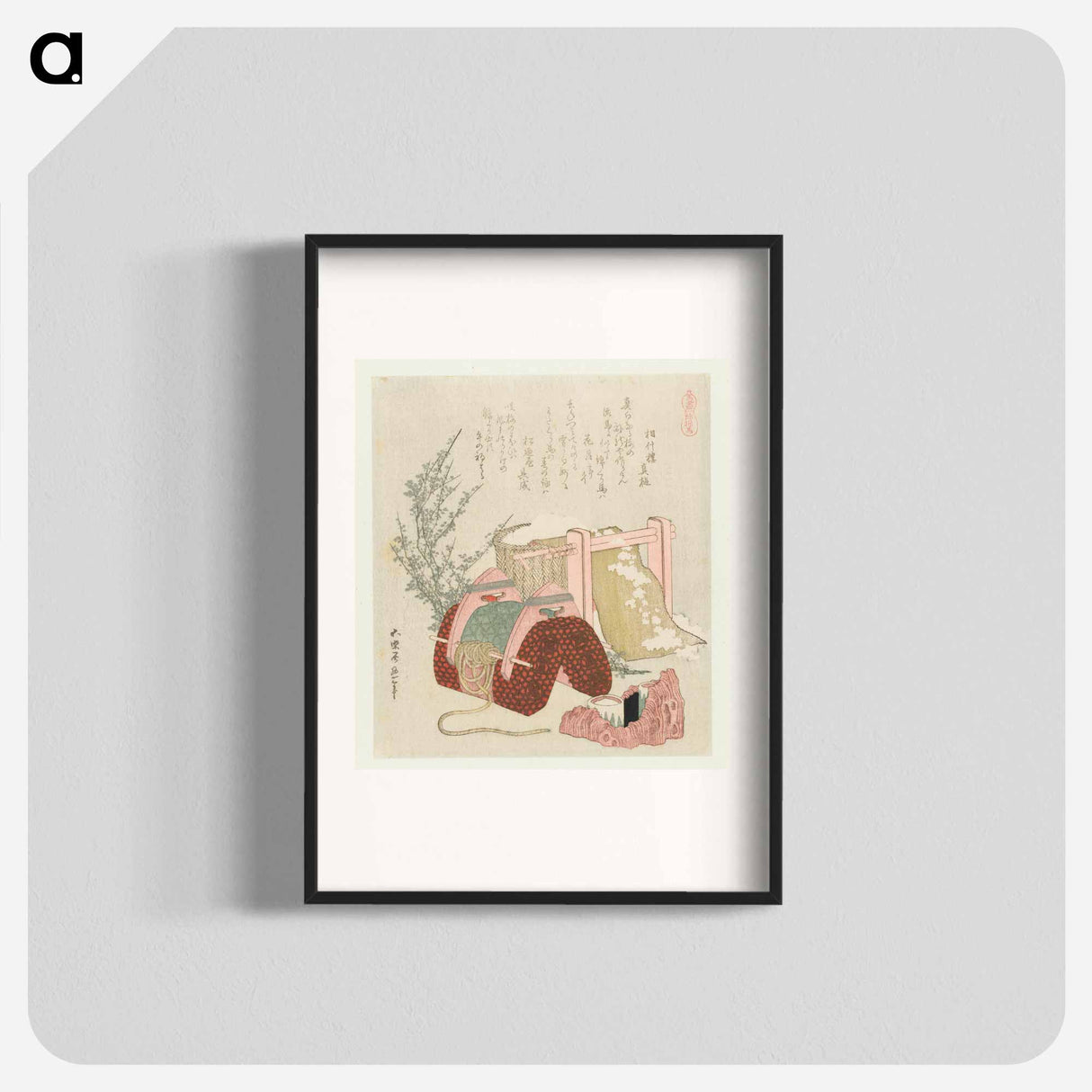 A comparison of Genroku poems and shells - 葛飾 北斎 Poster.