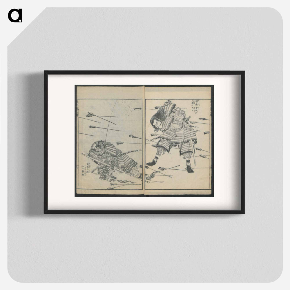 Hokusai's Japanese warriors - 葛飾 北斎 Poster.