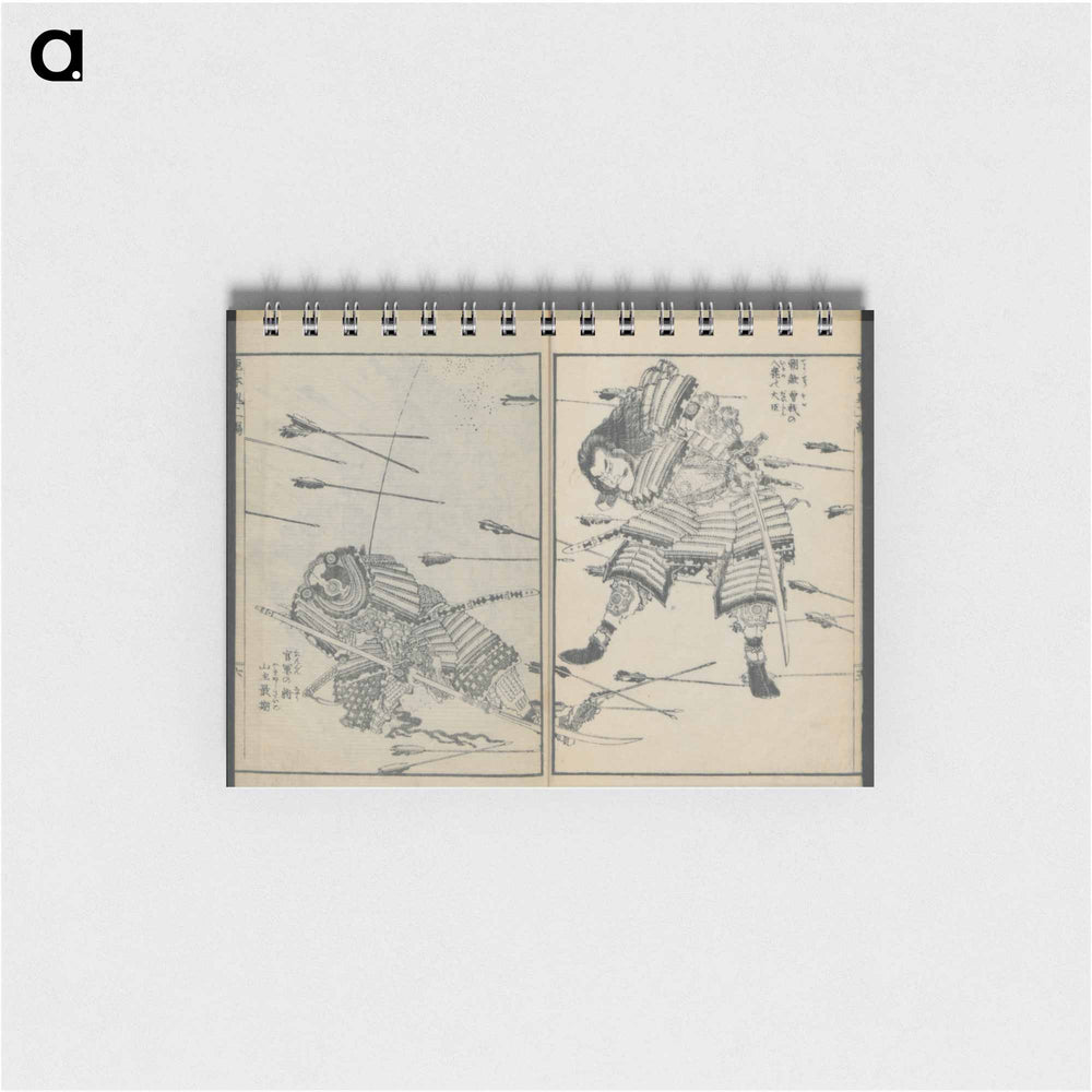 Hokusai's Japanese warriors - 葛飾 北斎 Memo.