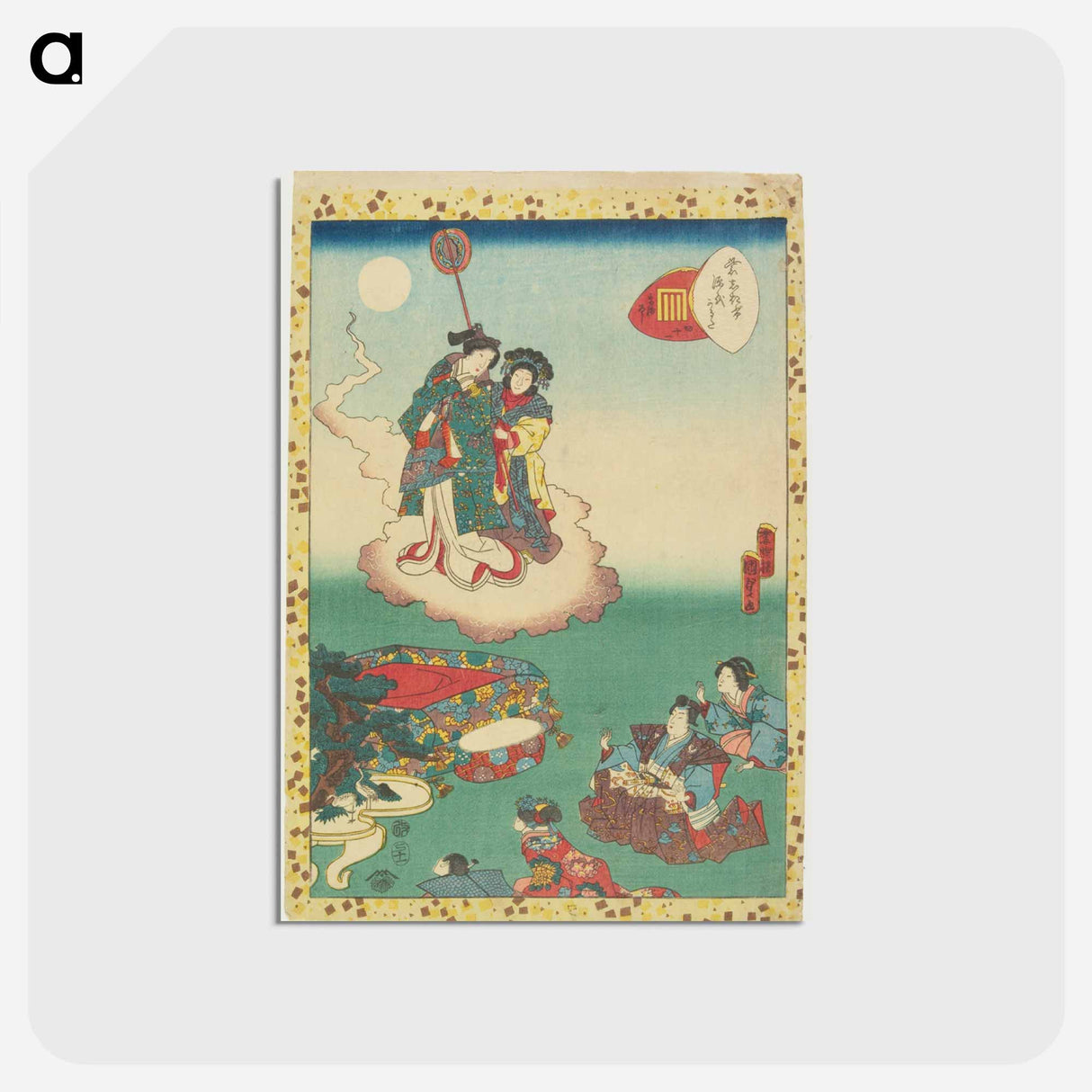 アートポストカード-Maboroshi
- 歌川 国貞 Postcard.