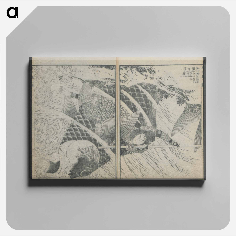 Hokusai's A Picture Book of Japanese Warriors - 葛飾 北斎 Canvas.
