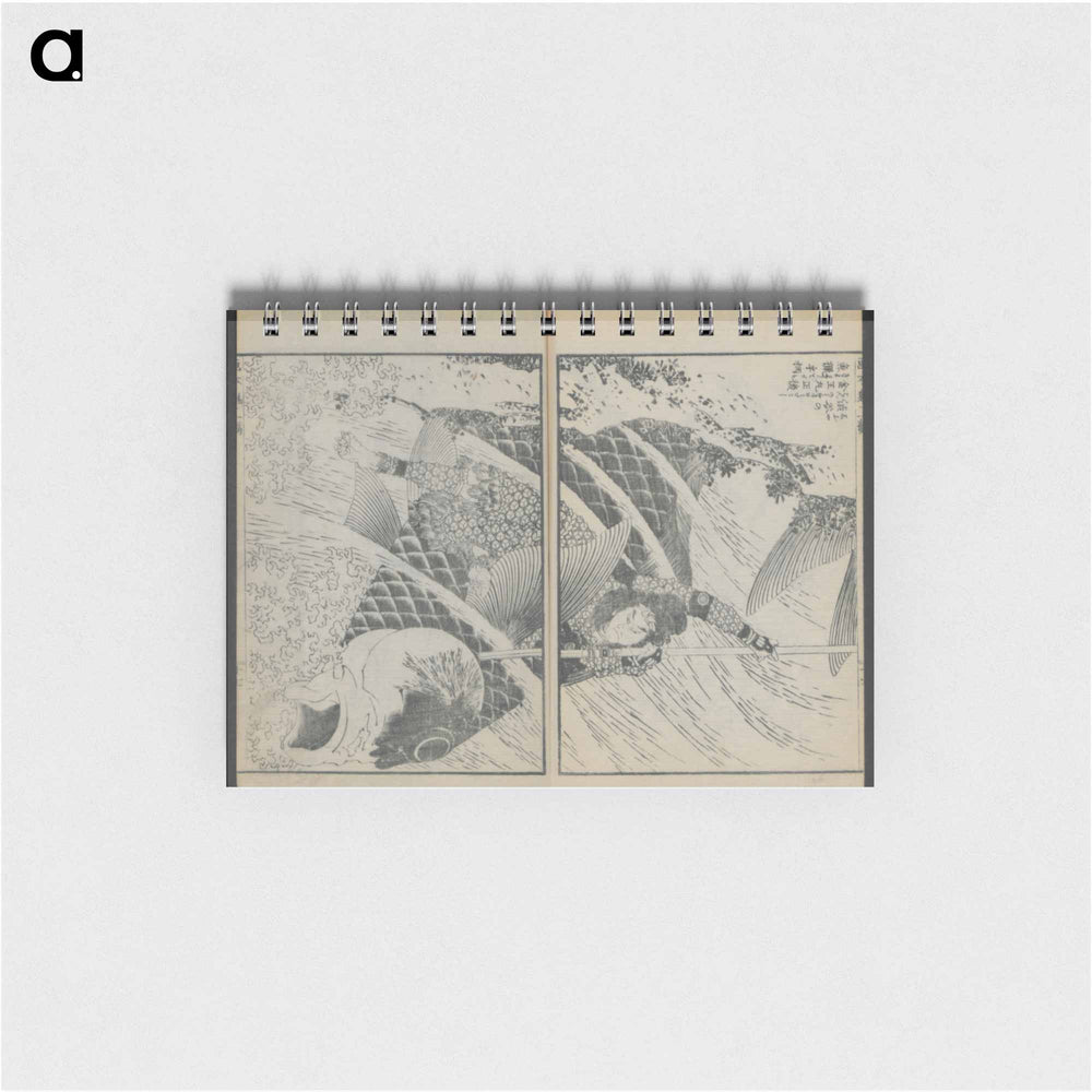 Hokusai's A Picture Book of Japanese Warriors - 葛飾 北斎 Memo.