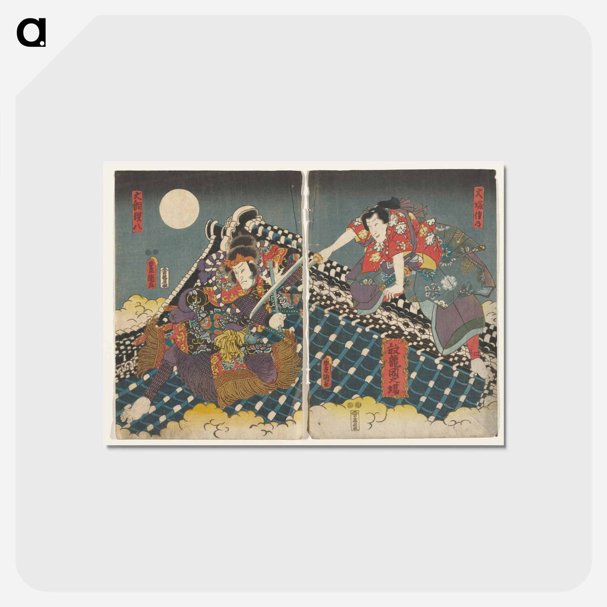 アートポストカード-Rooftop Battle Under Moonlight
- 歌川 国貞 Postcard.
