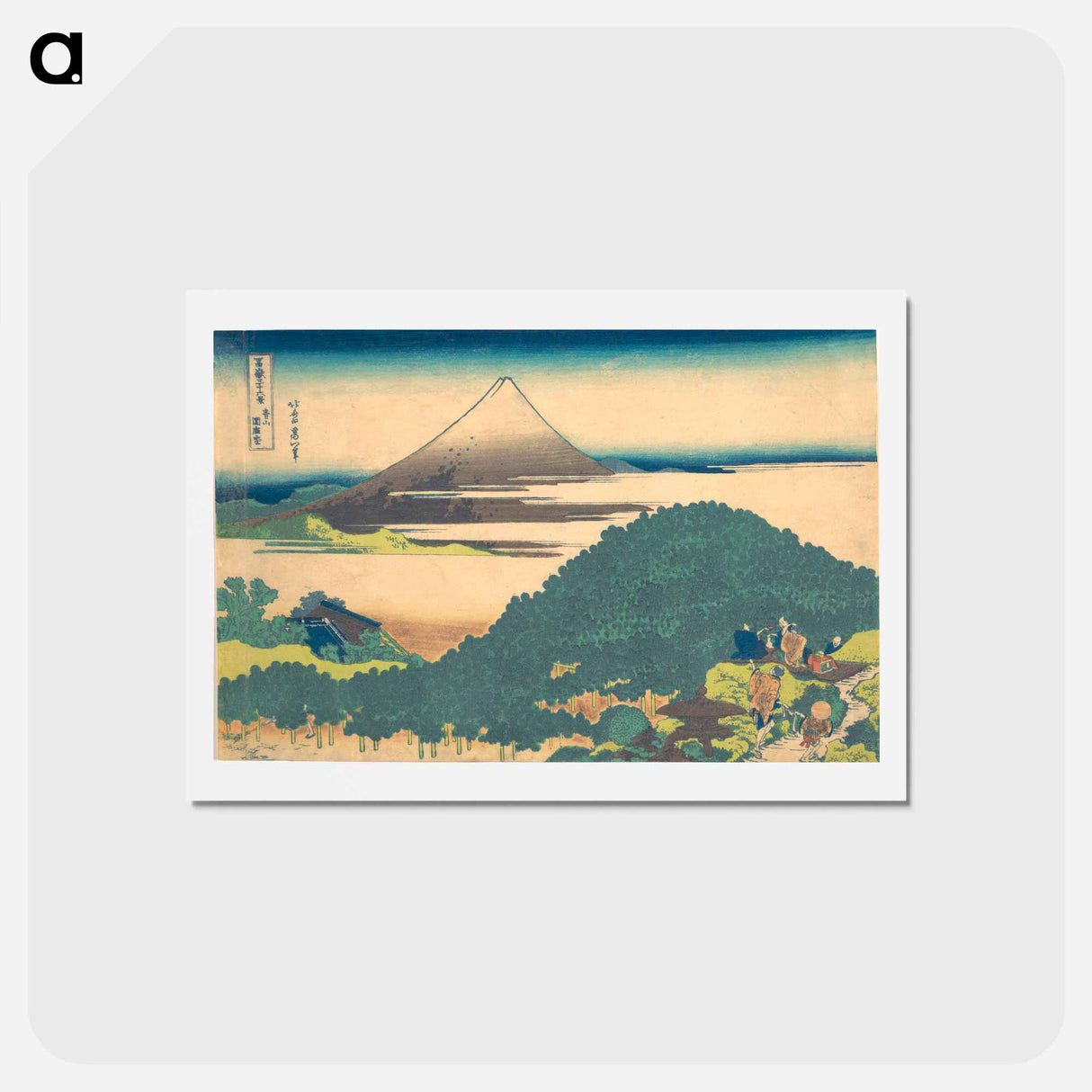 アートポストカード-Cushion Pine at Aoyama - 葛飾 北斎 Postcard.