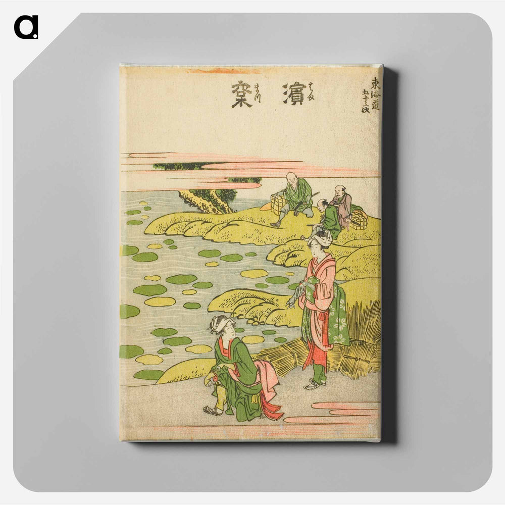 Hokusai's The Fifty-three Stations of the Tōkaidō - 葛飾 北斎 Canvas.