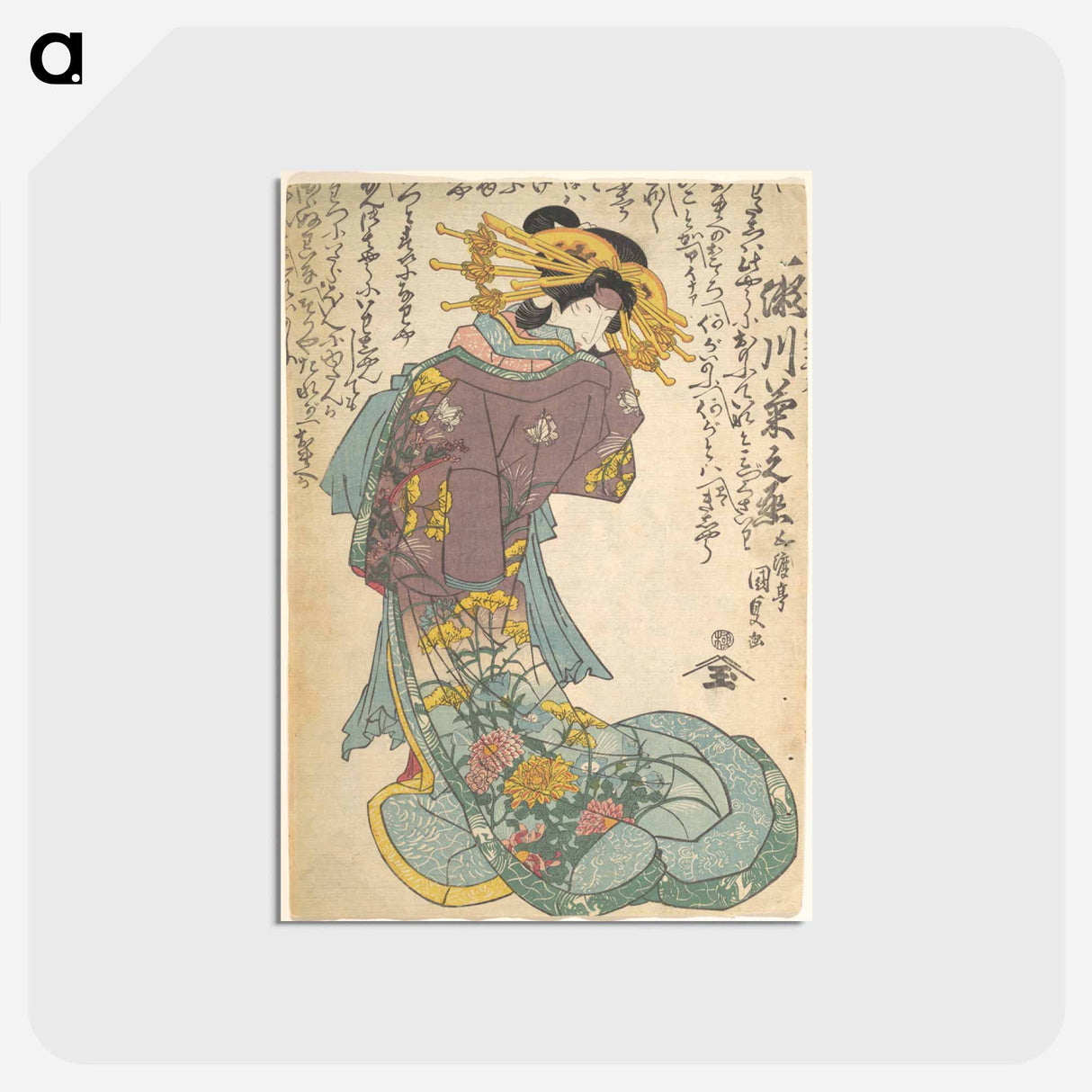 アートポストカード-Utagawa Kunisada Print
- 歌川 国貞 Postcard.