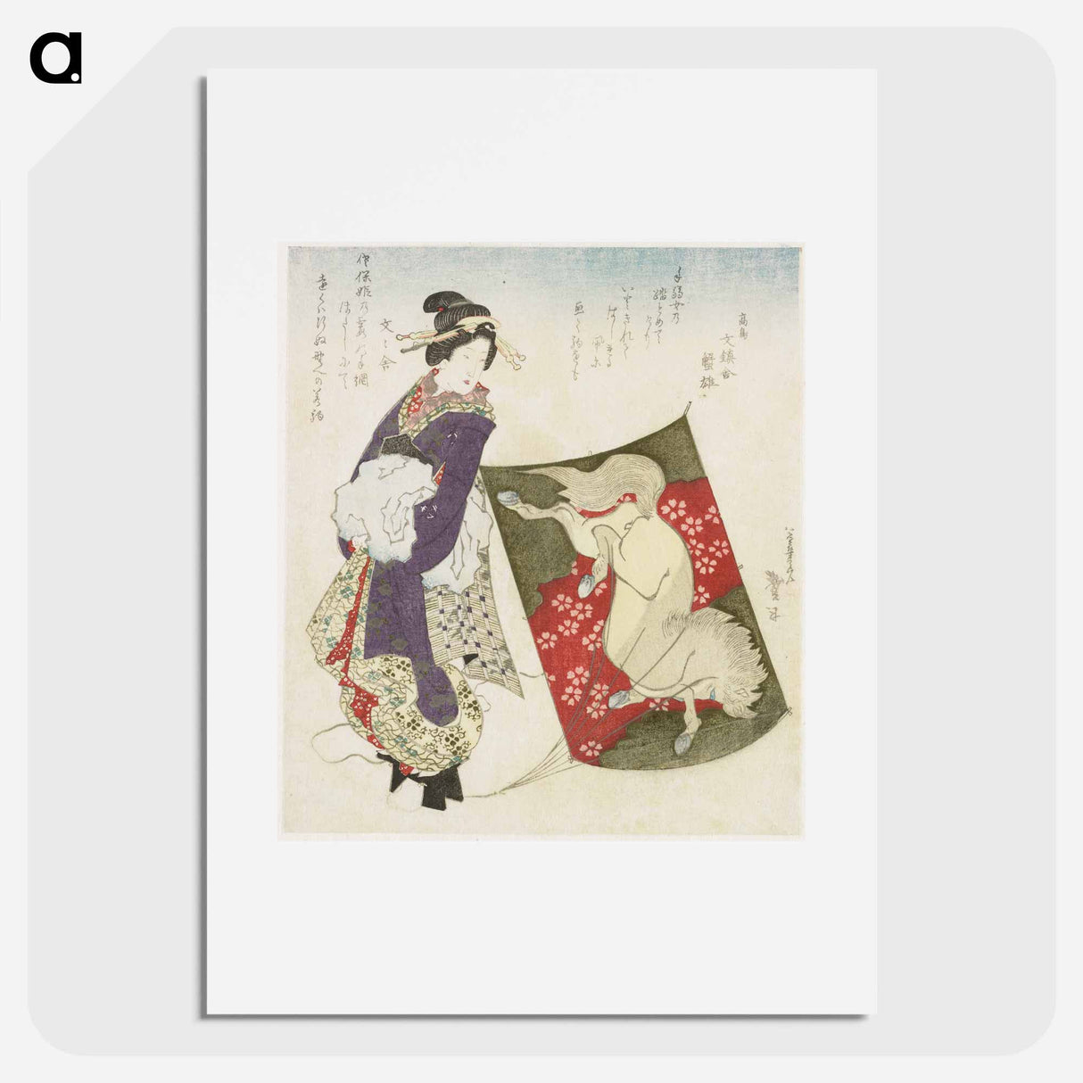 アートポスター-A comparison of Genroku poems and shells - 葛飾 北斎 Poster.