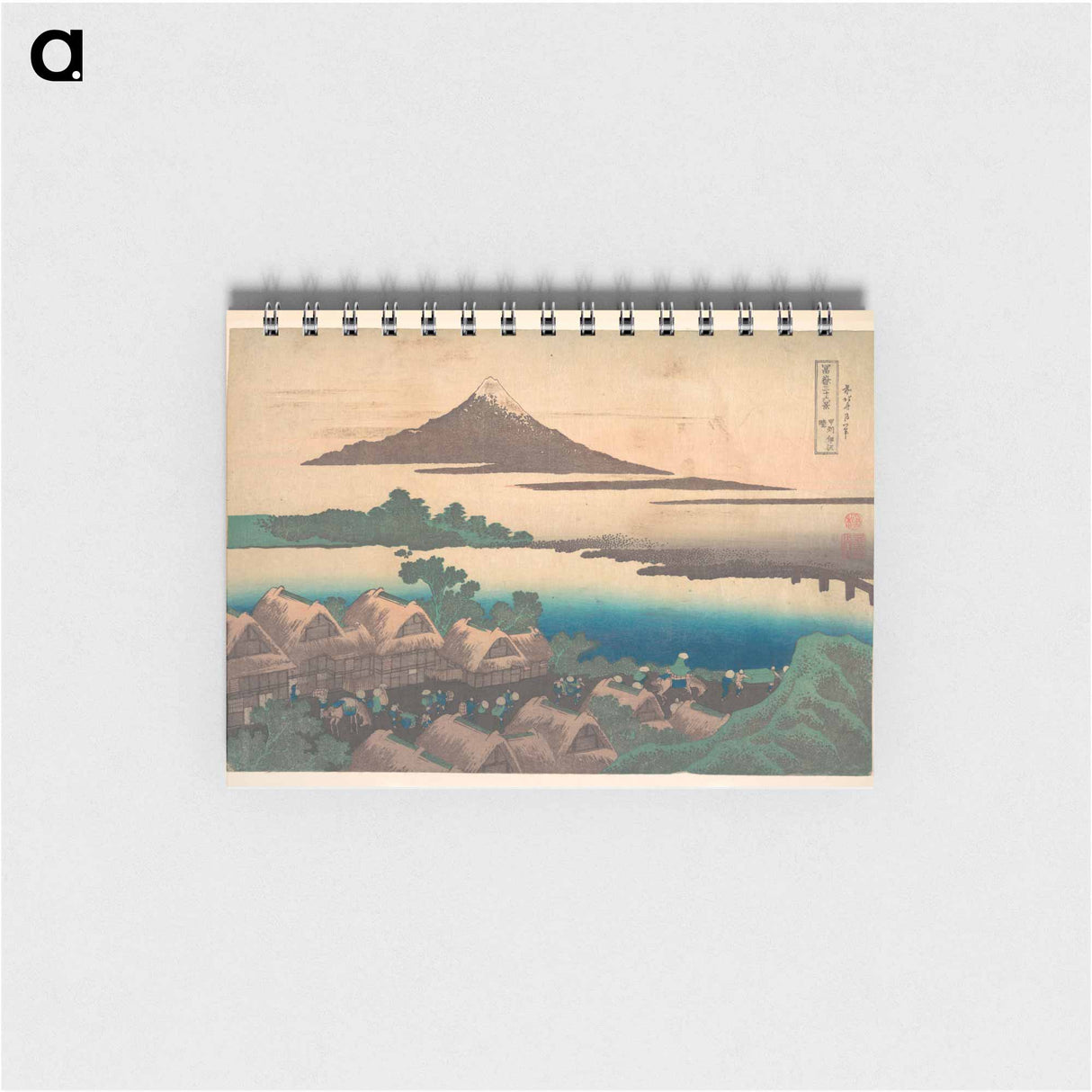 Dawn at Isawa in Kai Province - 葛飾 北斎 Memo.