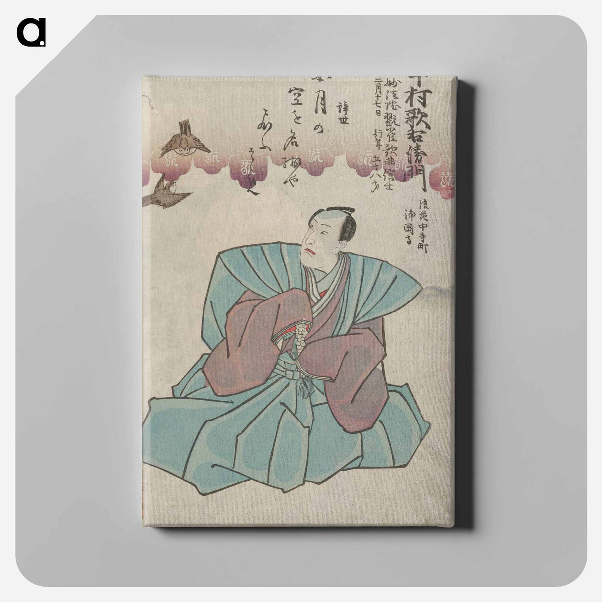 アートパネル-Bound Book
- 歌川 国貞 Canvas.