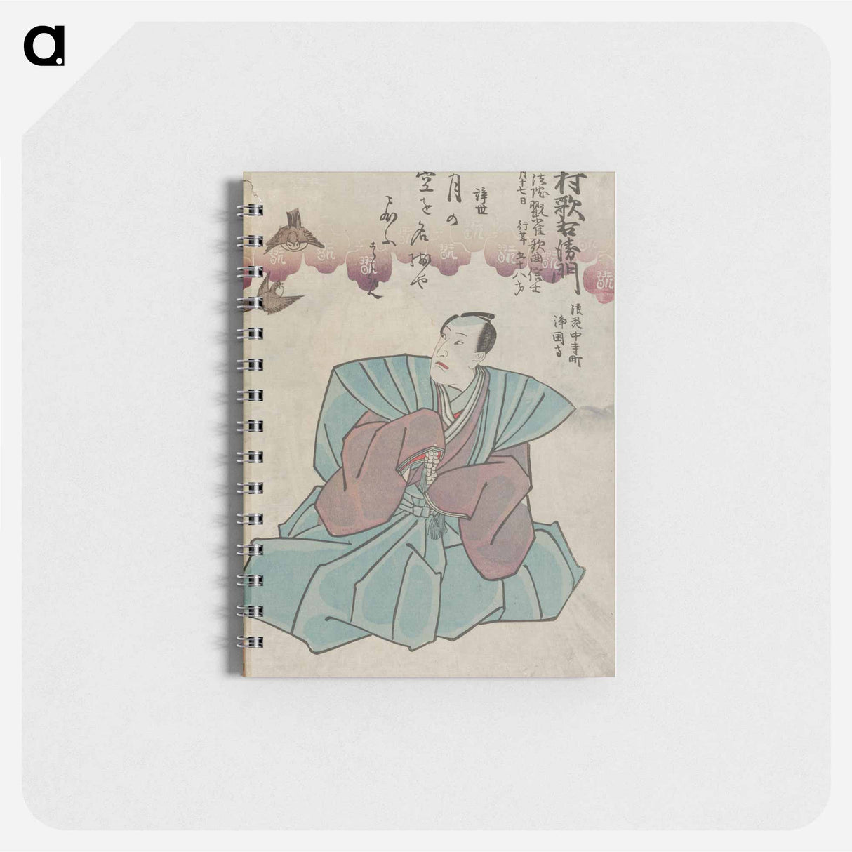 アートメモ帳-Bound Book
- 歌川 国貞 Memo.