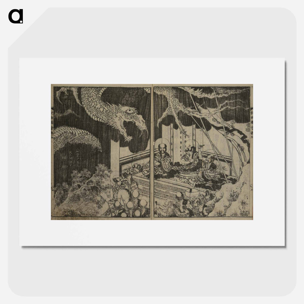 アートポスター-Hokusai's the brothers Kasyapa fight against Satan through occult power - 葛飾 北斎 Poster.