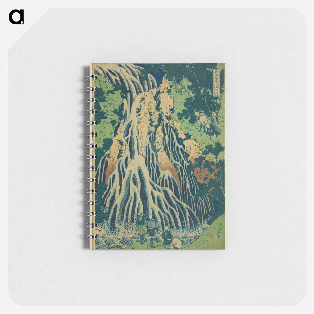 Hokusai's Kirifuri Falls at Mount Kurokami in Shimotsuke Province - 葛飾 北斎 Memo.