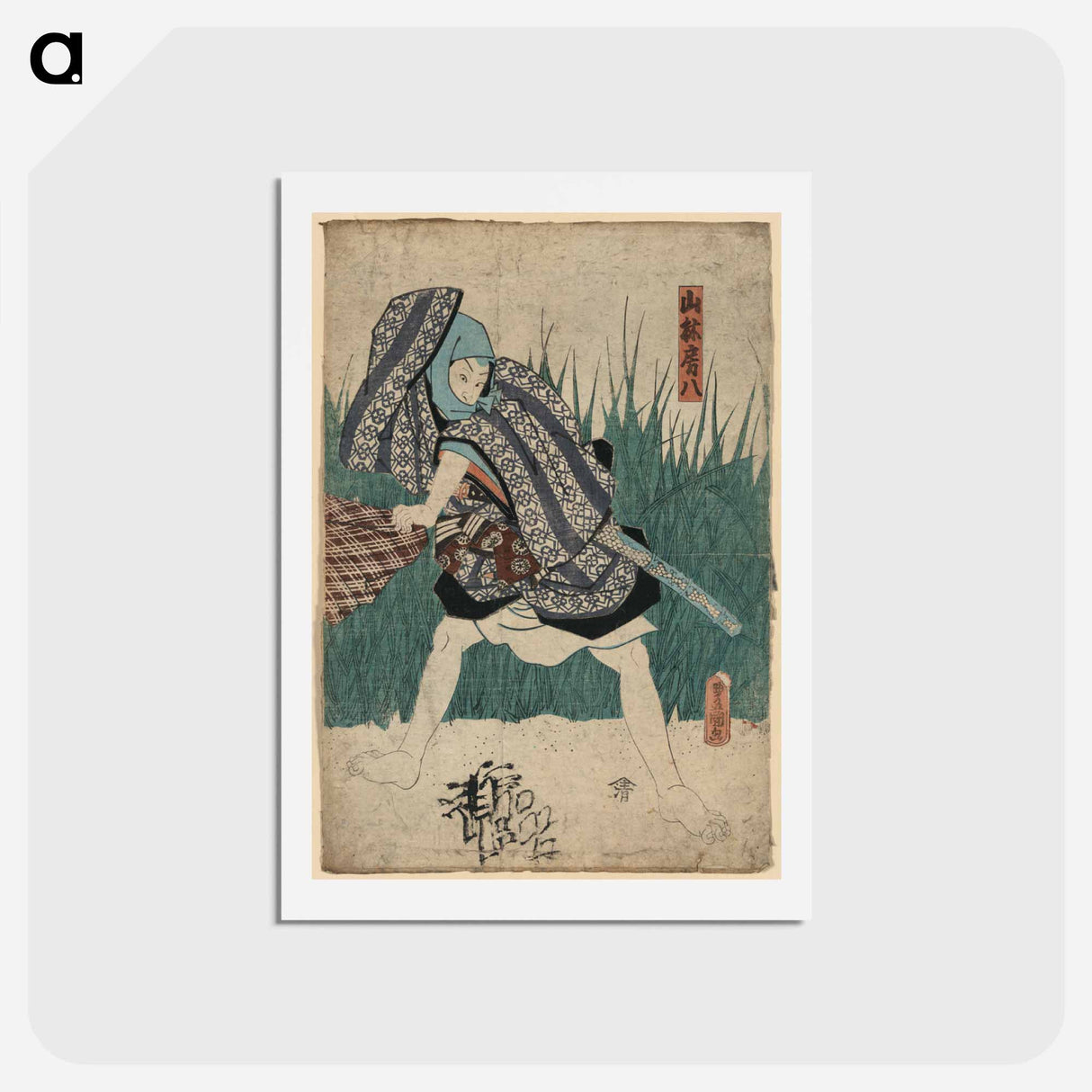アートポストカード-Yamabayashi Fusahachi
- 歌川 国貞 Postcard.