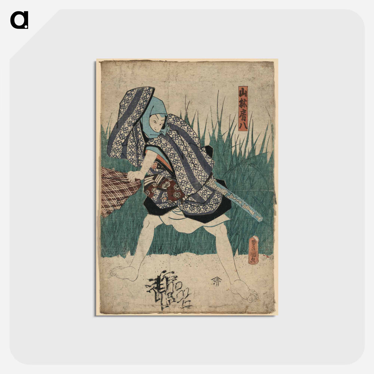 アートポストカード-Yamabayashi Fusahachi
- 歌川 国貞 Postcard.