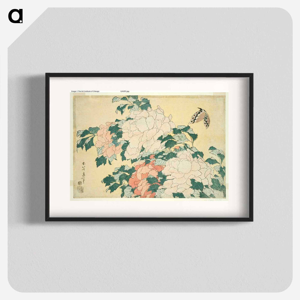 Hokusai's Peonies and Butterfly - 葛飾 北斎 Poster.