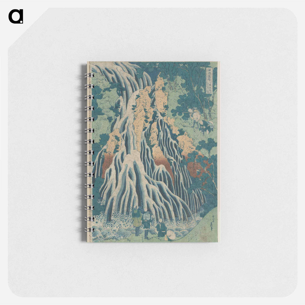 Falling Mist Waterfall at Mount Kurokami in Shimotsuke Province, from the series A Tour of Waterfalls in Various Provinces - 葛飾 北斎 Memo.