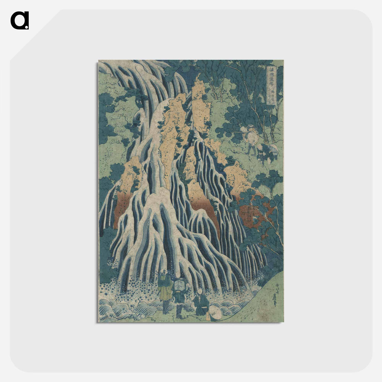 アートポストカード-Falling Mist Waterfall at Mount Kurokami in Shimotsuke Province, from the series A Tour of Waterfalls in Various Provinces - 葛飾 北斎 Postcard.