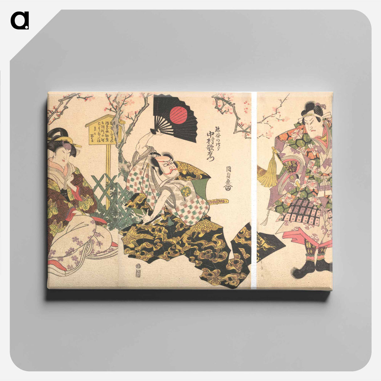 Kabuki Scene at Kumagai's Camp, from the play The Chronicle of the Battle of Ichinotani
- 歌川 国貞 Canvas.