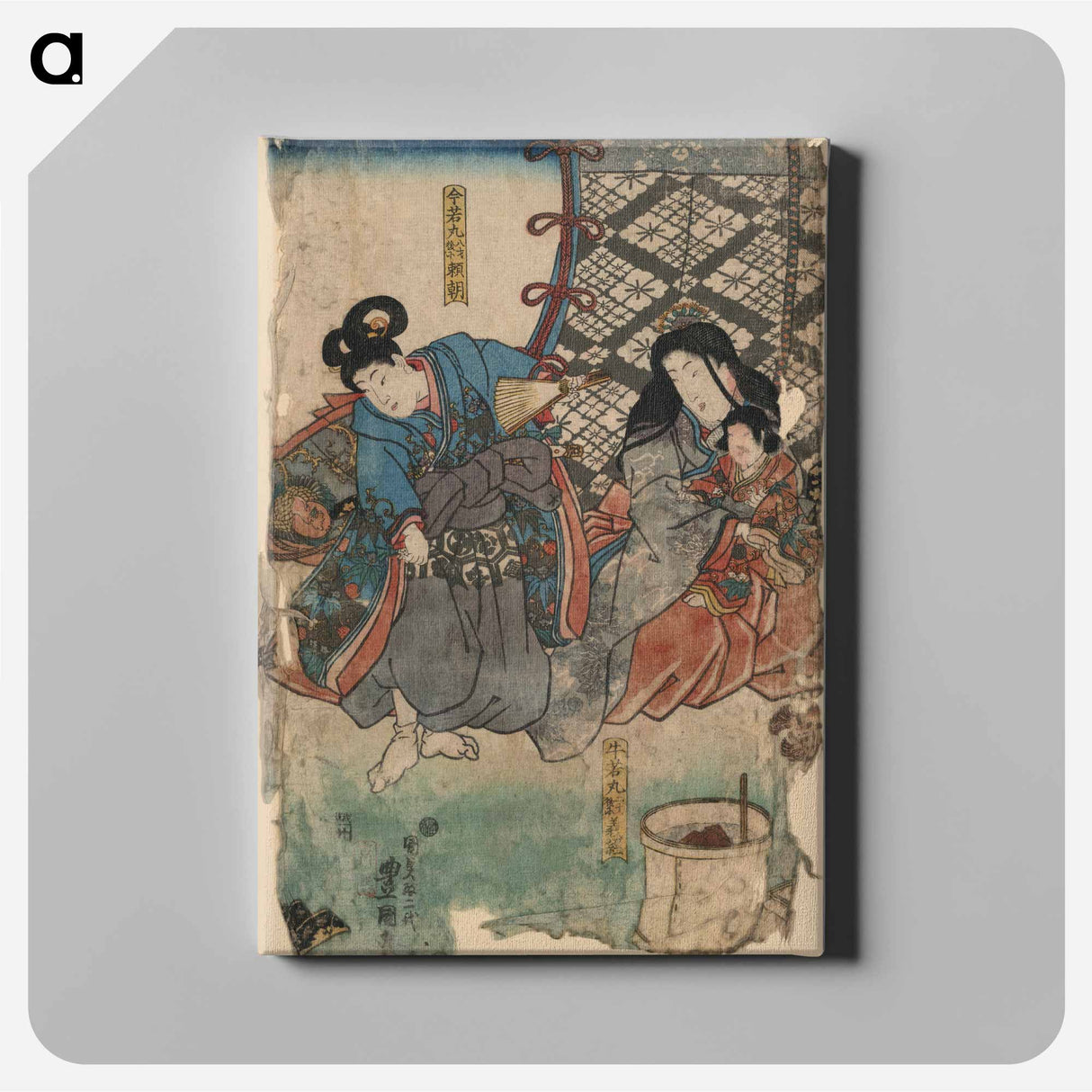 Imawakamaru to Ushiwakamaru
- 歌川 国貞 Canvas.