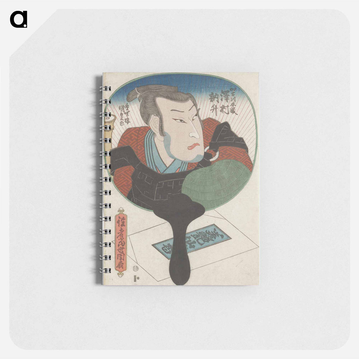 アートメモ帳-Figure Reflected in a Hand Mirror
- 歌川 国貞 Memo.