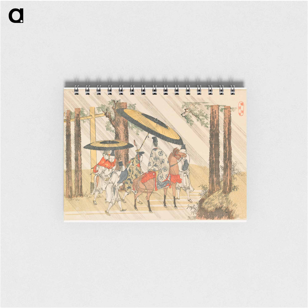 Aridōshi Shrine - 葛飾 北斎 Memo.