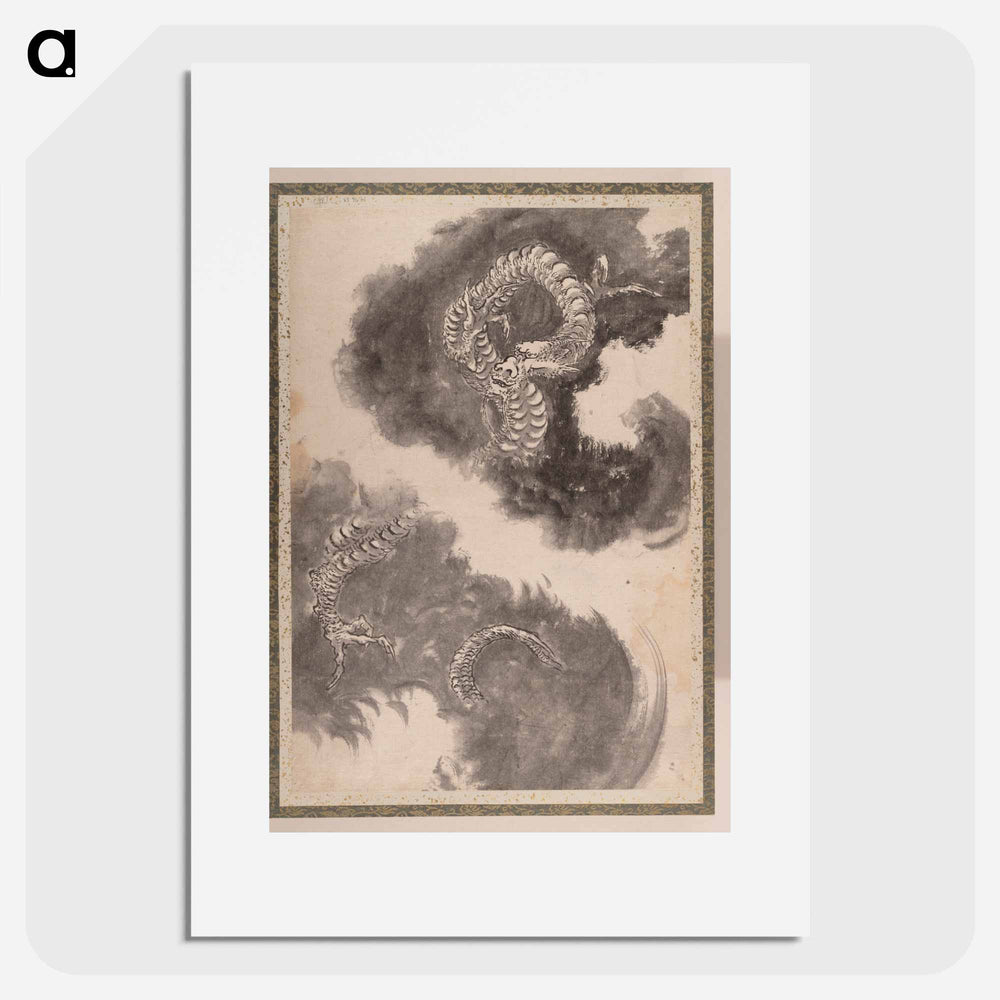 Katsushika Hokusai's Japanese dragons, Album of Sketches - Katsushika Hokusai Poster.