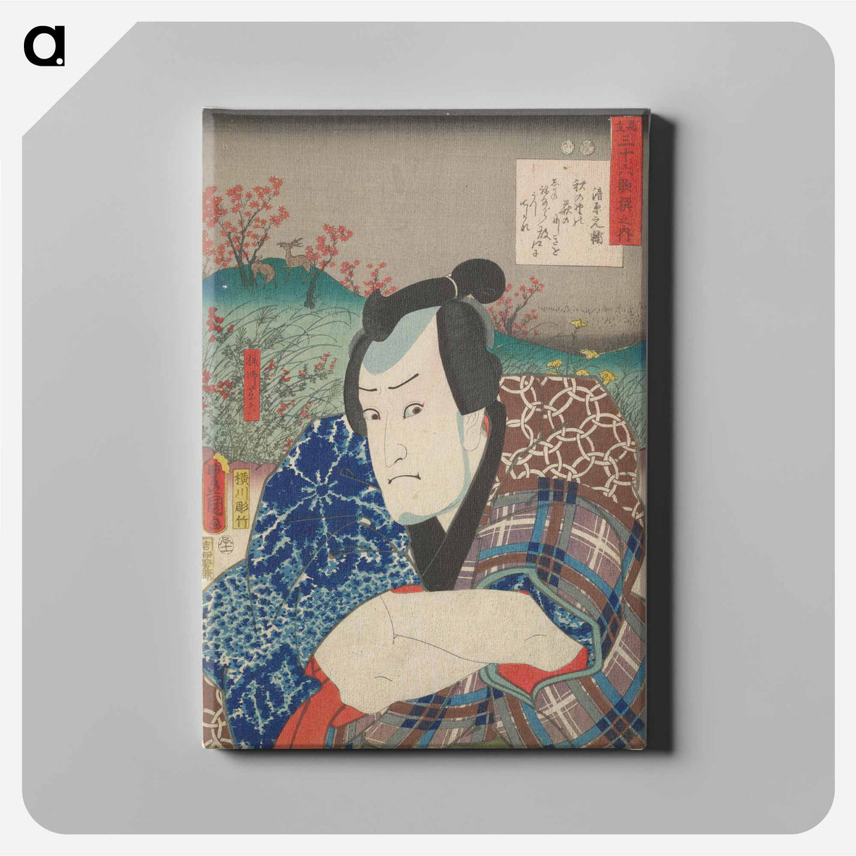 Portrait of a Man with Crossed Arms
- 歌川 国貞 Canvas.