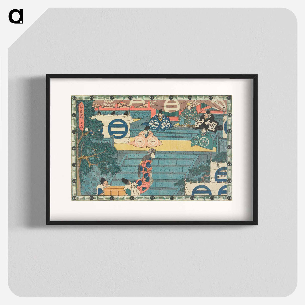 Prologue
- 歌川 広重 Poster.