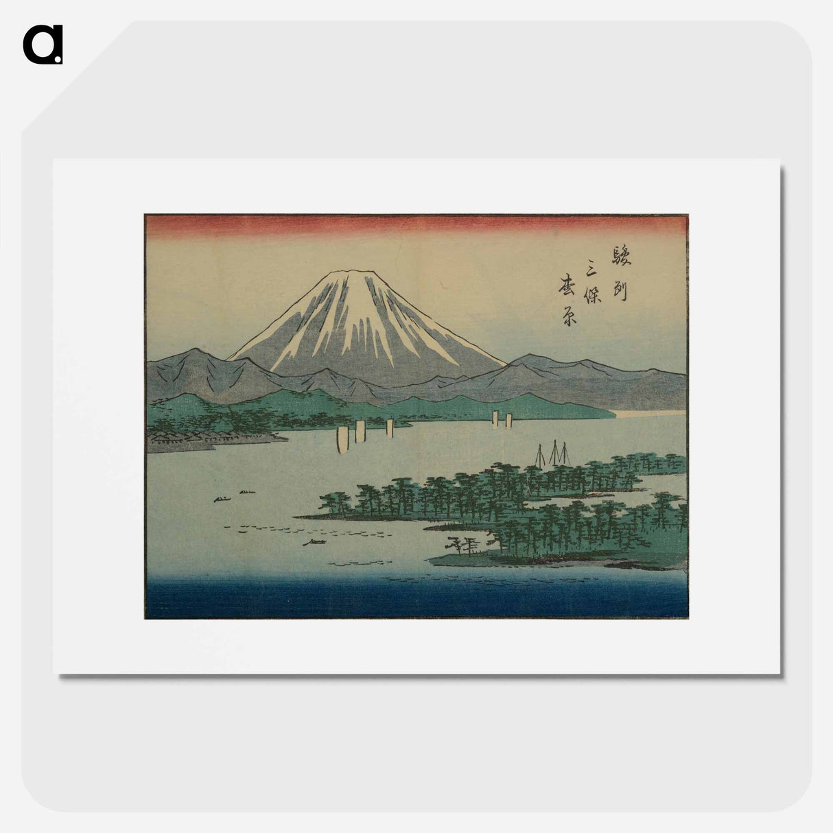 アートポスター-Picture Album
- 歌川 広重 Poster.