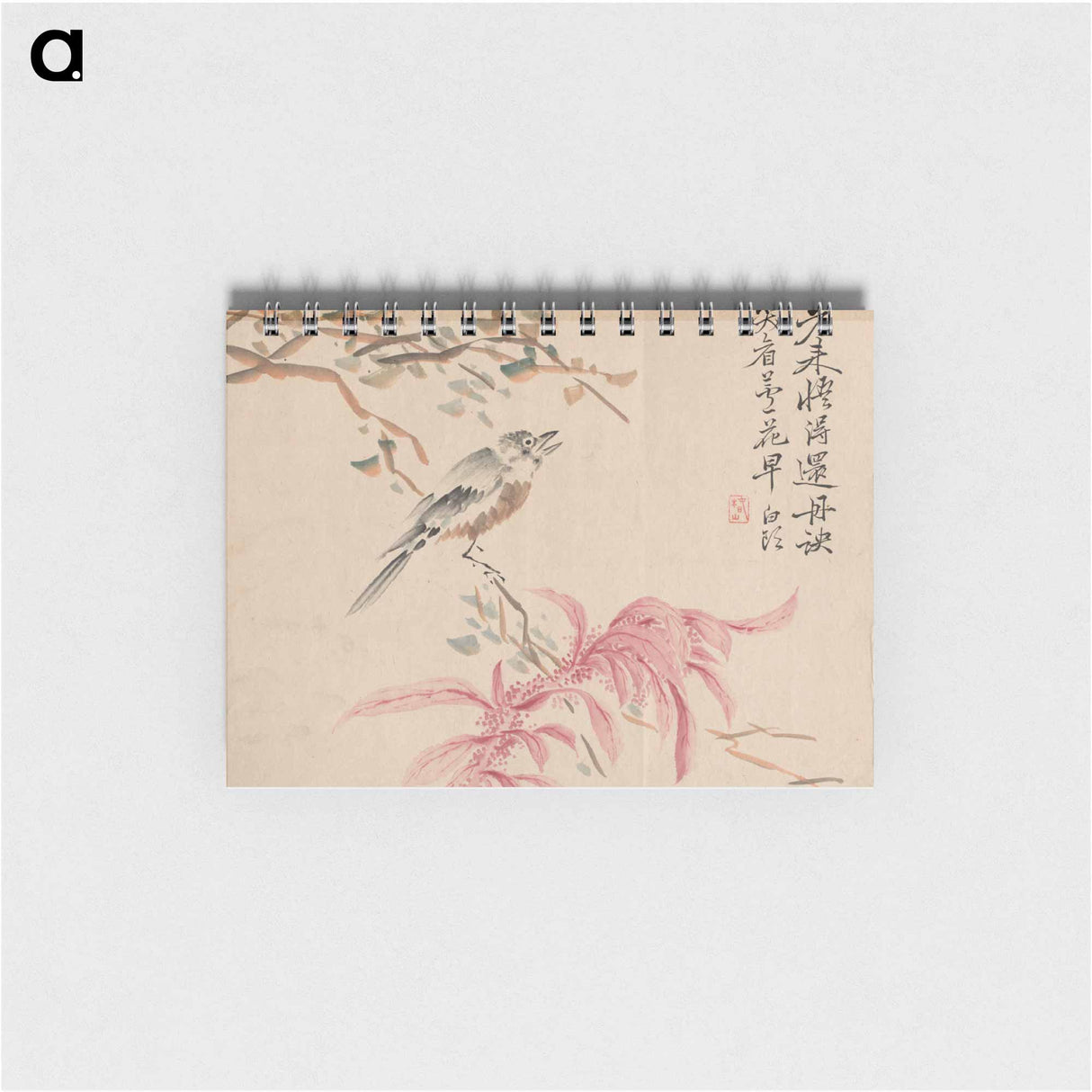 アートメモ帳-Strawberry Spinach and Nightingale
- クリーブランド美術館 Memo.