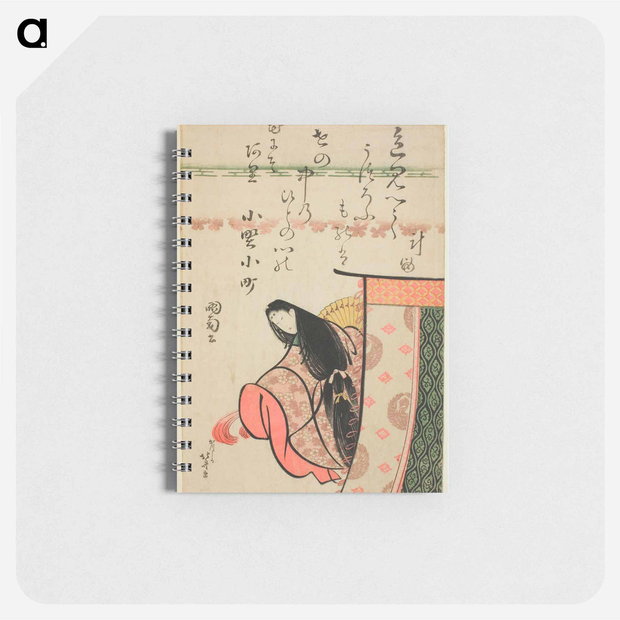 The Poetess Ono no Komachi - 葛飾 北斎 Memo.