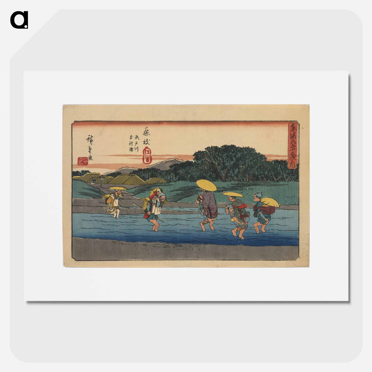 アートポスター-Katsushika Hokusai's Poem By Sangi Hitoshi - 葛飾 北斎 Poster.