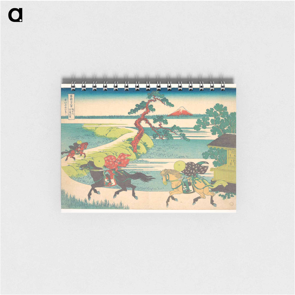 Sekiya Village on the Sumida River - 葛飾 北斎 Memo.