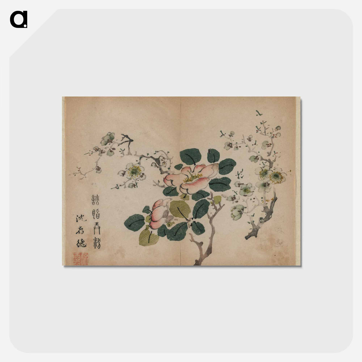 アートポストカード-Flowering Prunus
- クリーブランド美術館 Postcard.