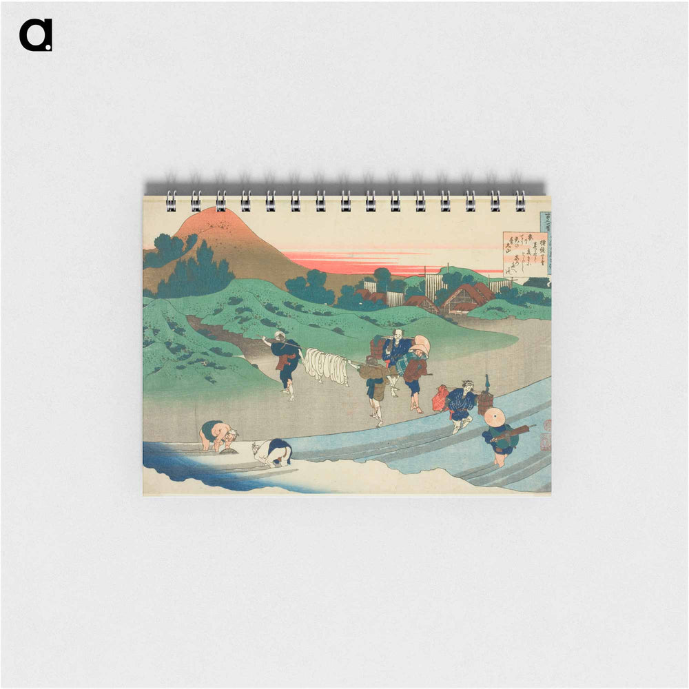 Hokusai's Poem - 葛飾 北斎 Memo.