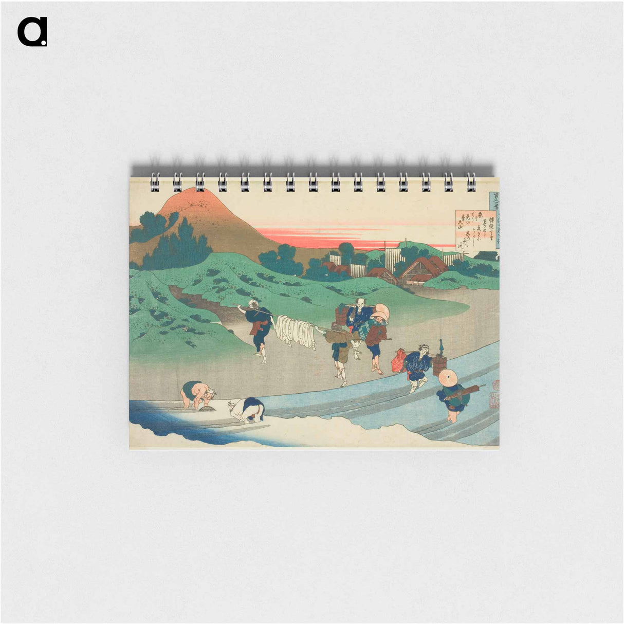 Hokusai's Poem - 葛飾 北斎 Memo.